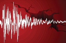 They talked about possible Cyprus earthquake, what can be done before and after