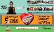 The 5th fusion of cultures event will be on October 1