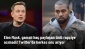 Elon Musk, gamalı haç paylaşan rapçi Kanye West'in Twitter hesabını askıya aldı