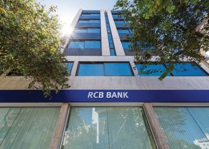 European Central Bank withdraws RCB’s banking licence