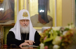Патријарх Кирил: Да ли је мржња према православљу довела до бомбардовања Југославије?