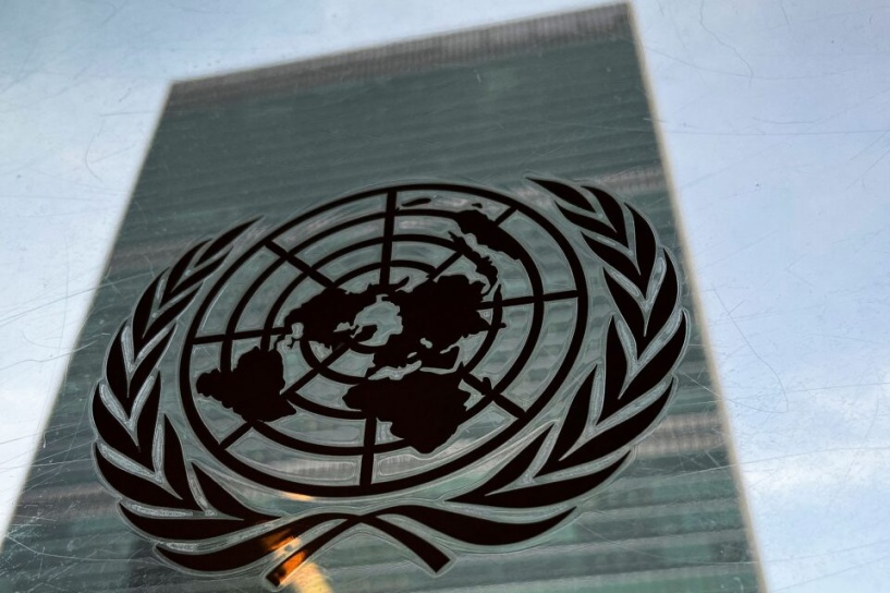 Cyprus on UN honour list for paying its full contribution
