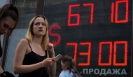 Russian economy contracted by 2.1 percent in 2022